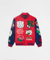Captain Varsity Jacket
