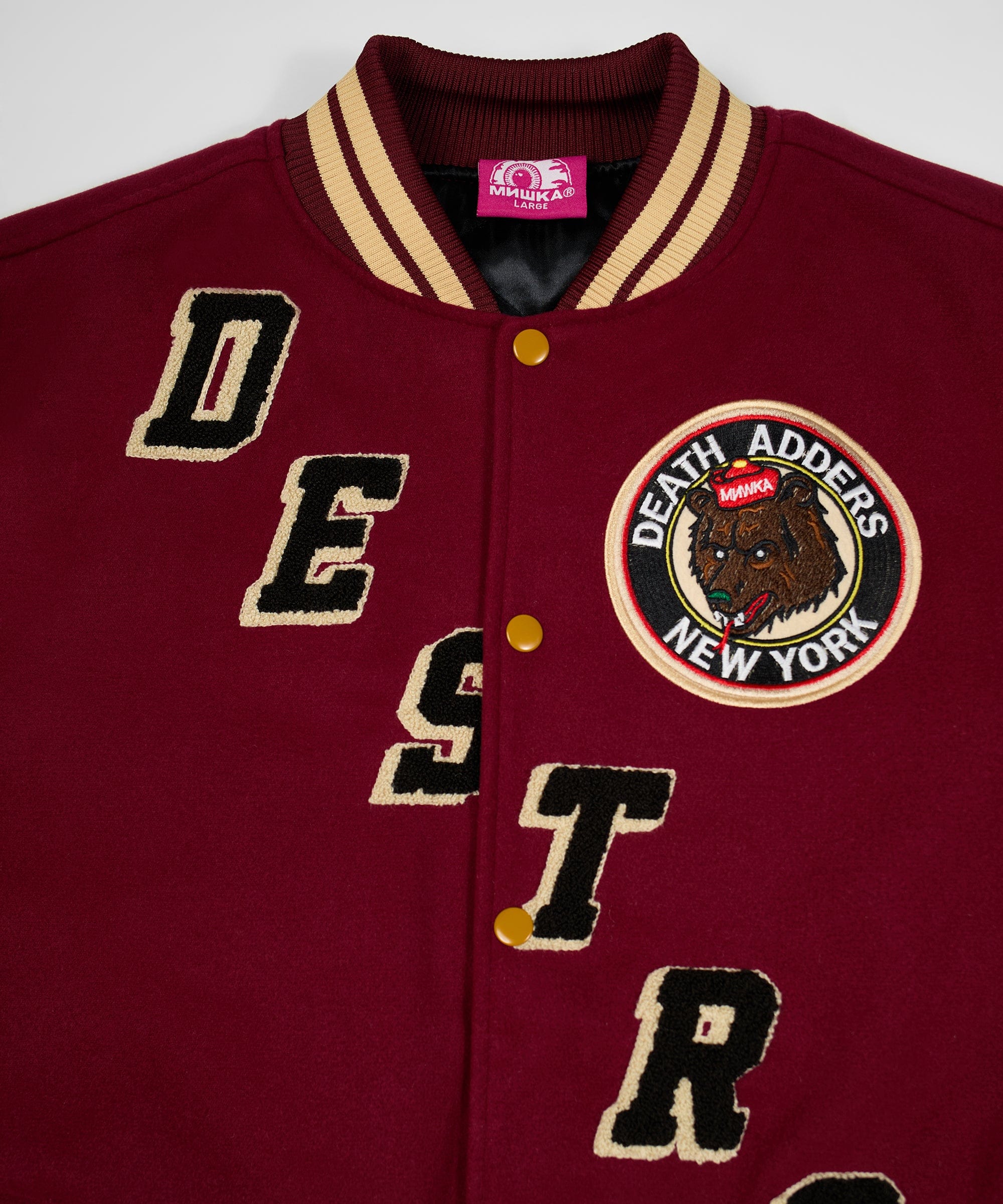 Destroy Varsity Jacket
