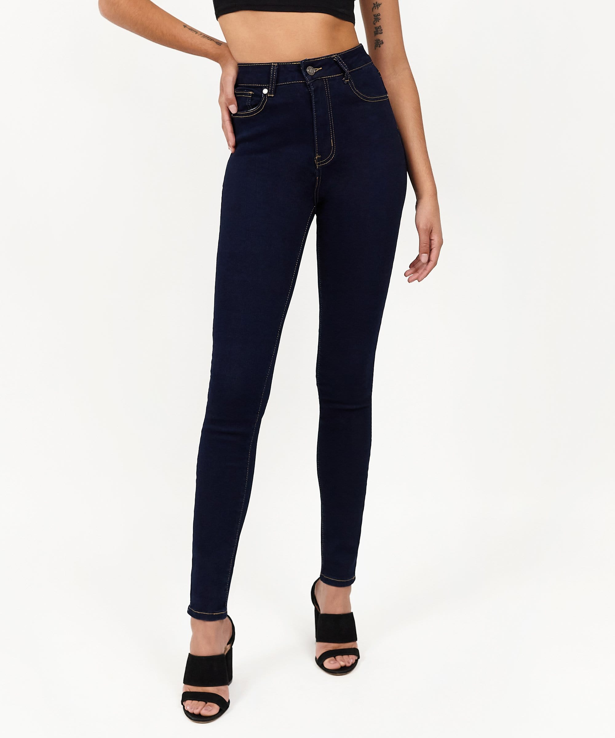 Charlotte Denim Pants